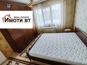 2- | Imot.bg    5