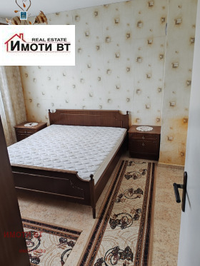  2- | Imot.bg    6