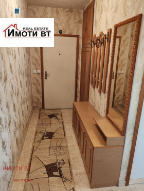  2- | Imot.bg    8