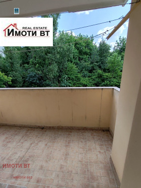  2- | Imot.bg    10