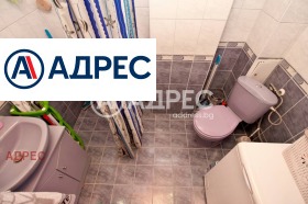 ������� 2-����� | Imot.bg � ����� ������ 5