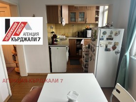 ������� 2-����� | Imot.bg � ����� ������ 6