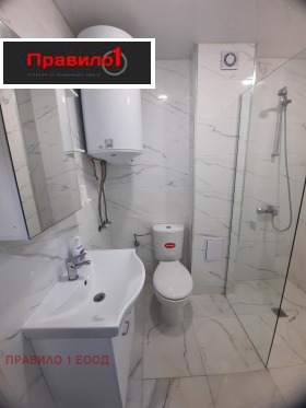������� 2-����� | Imot.bg � ����� ������ 5