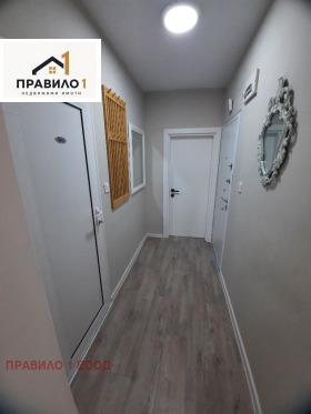 ������� 2-����� | Imot.bg � ����� ������ 11