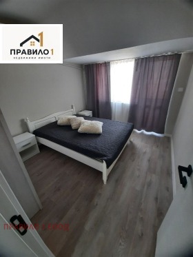 ������� 2-����� | Imot.bg � ����� ������ 13