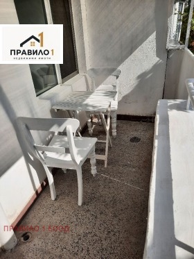 ������� 2-����� | Imot.bg � ����� ������ 8