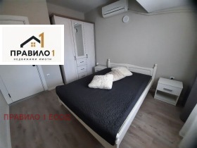 ������� 2-����� | Imot.bg � ����� ������ 12