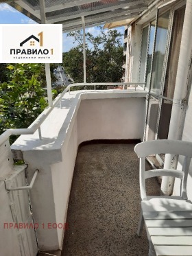 ������� 2-����� | Imot.bg � ����� ������ 7