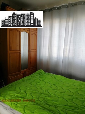  3- | Imot.bg    4