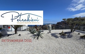 ������� 3-����� | Imot.bg � ����� ������ 5