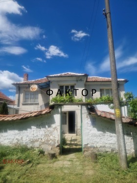 Hus Markovo, region Stara Zagora 1