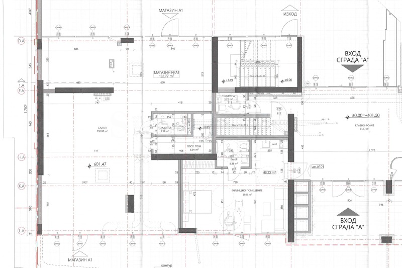 Продава МАГАЗИН, гр. София, Младост 3, снимка 2 - Магазини - 52581822