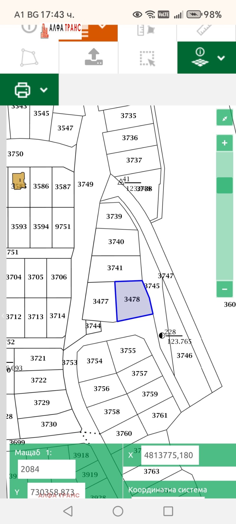 Zu verkaufen  Handlung region Dobritsch , Kawarna , 900 qm | 40362533 - Bild [11]