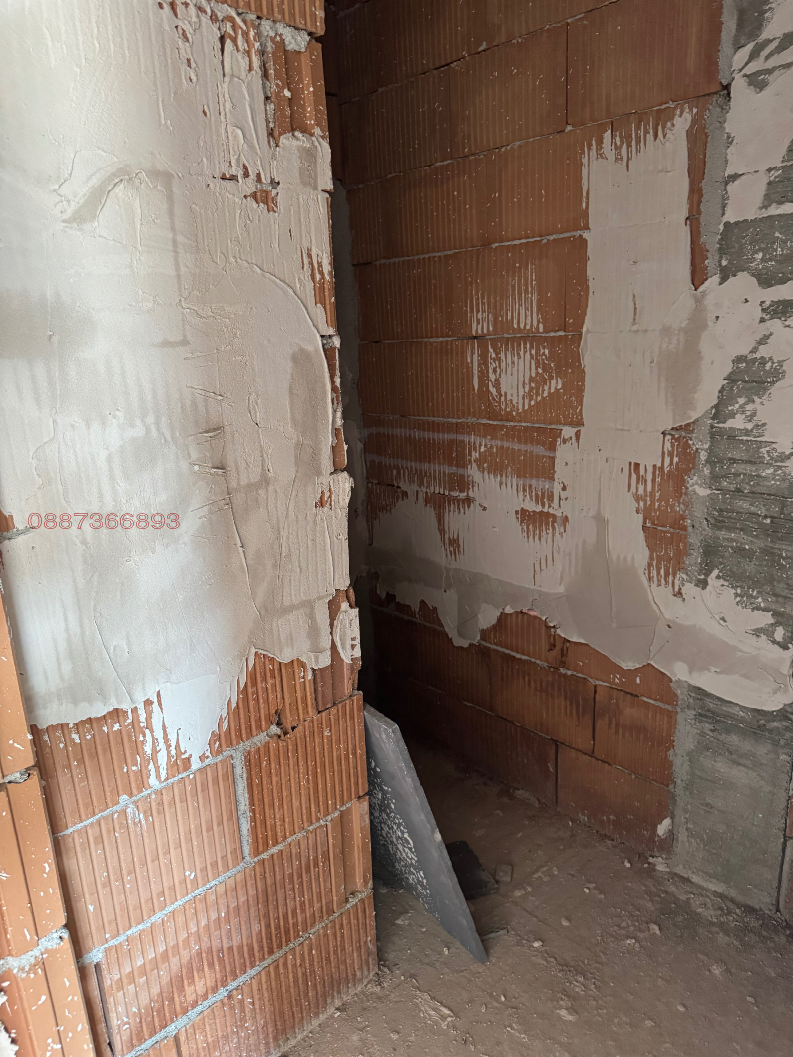 Продава 2-СТАЕН, гр. София, Горна баня, снимка 8 - Апартаменти - 55891499