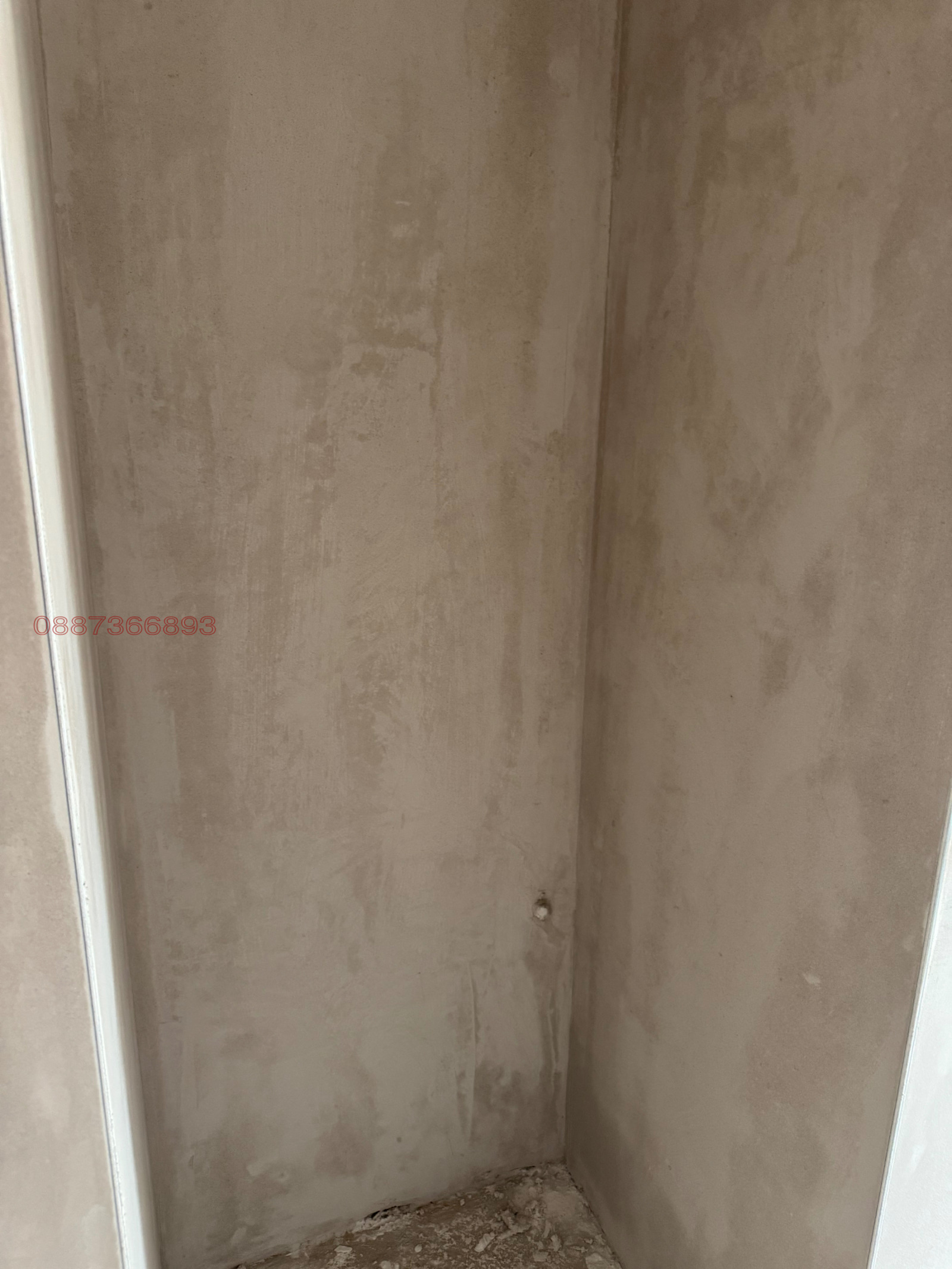 Продава 2-СТАЕН, гр. София, Горна баня, снимка 6 - Апартаменти - 55891499