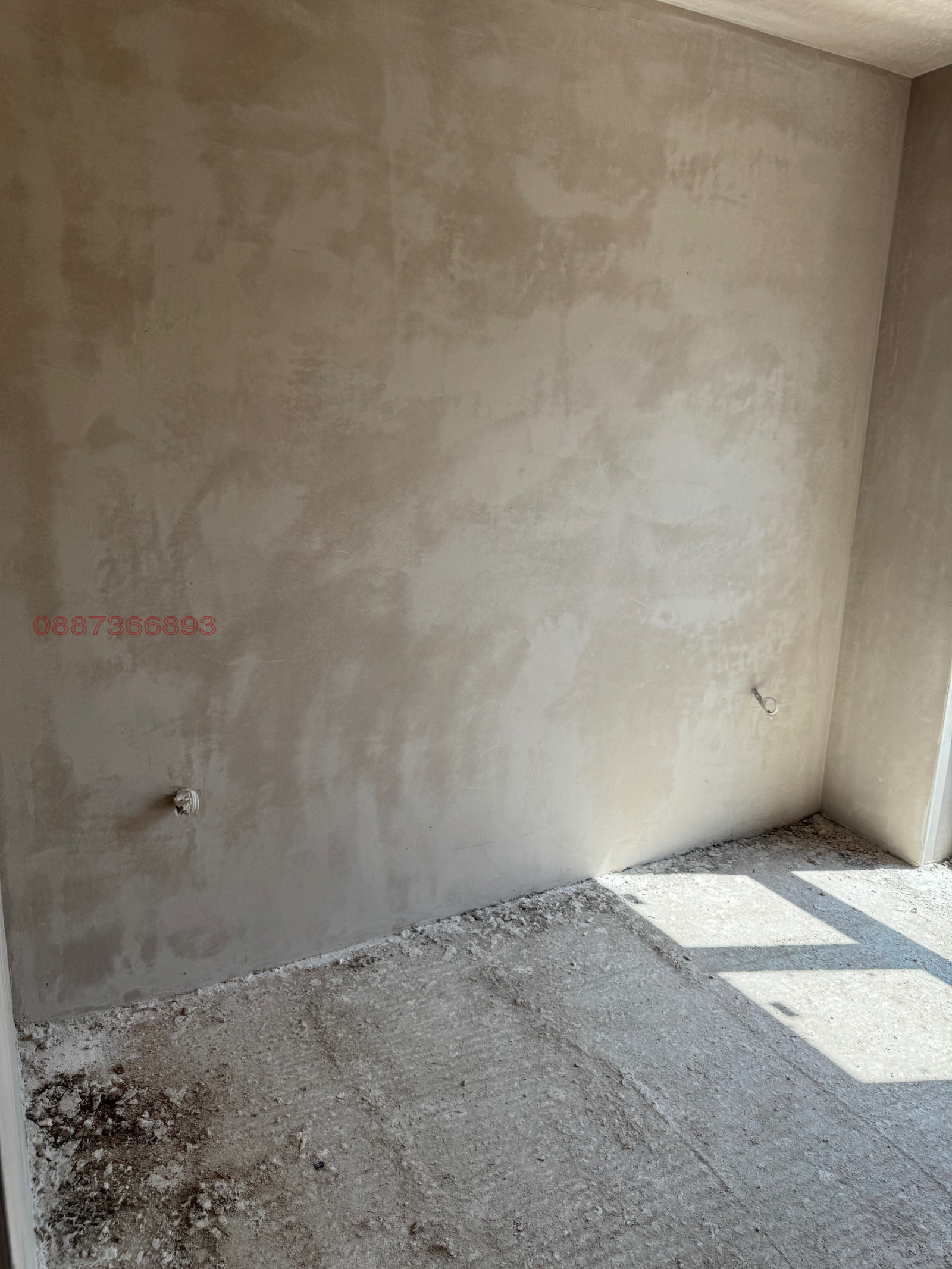 Продава 2-СТАЕН, гр. София, Горна баня, снимка 11 - Апартаменти - 55891499
