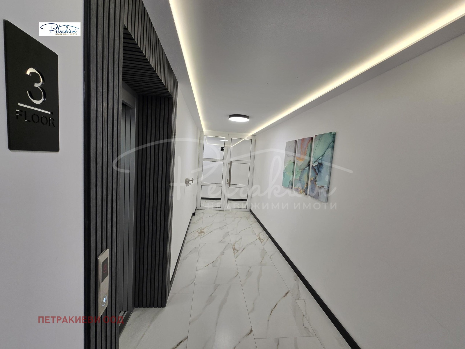 Продава 3-СТАЕН, гр. Черноморец, област Бургас, снимка 7 - Апартаменти - 53824750