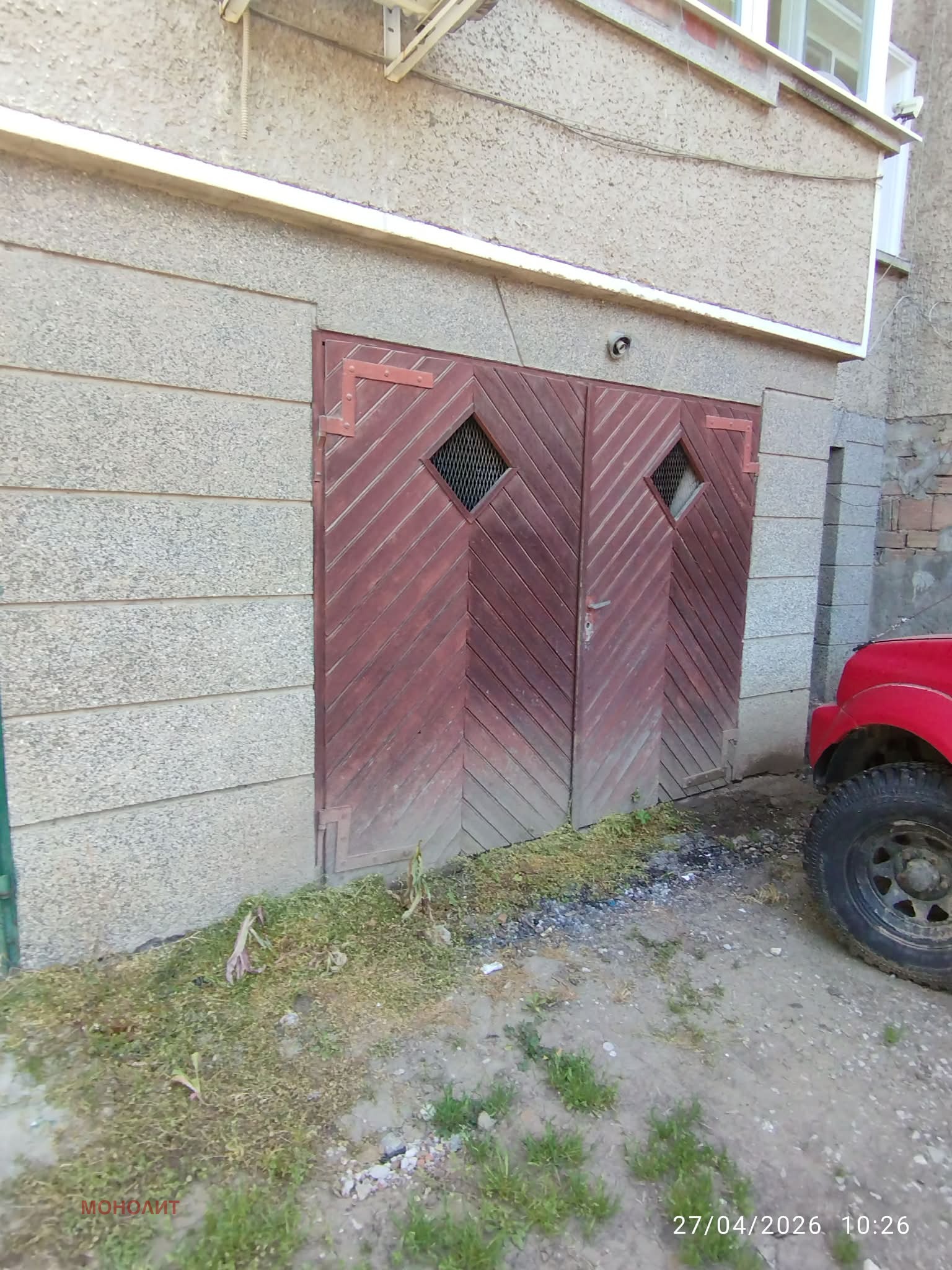 Продава 3-СТАЕН, гр. Севлиево, област Габрово, снимка 8 - Апартаменти - 54332917