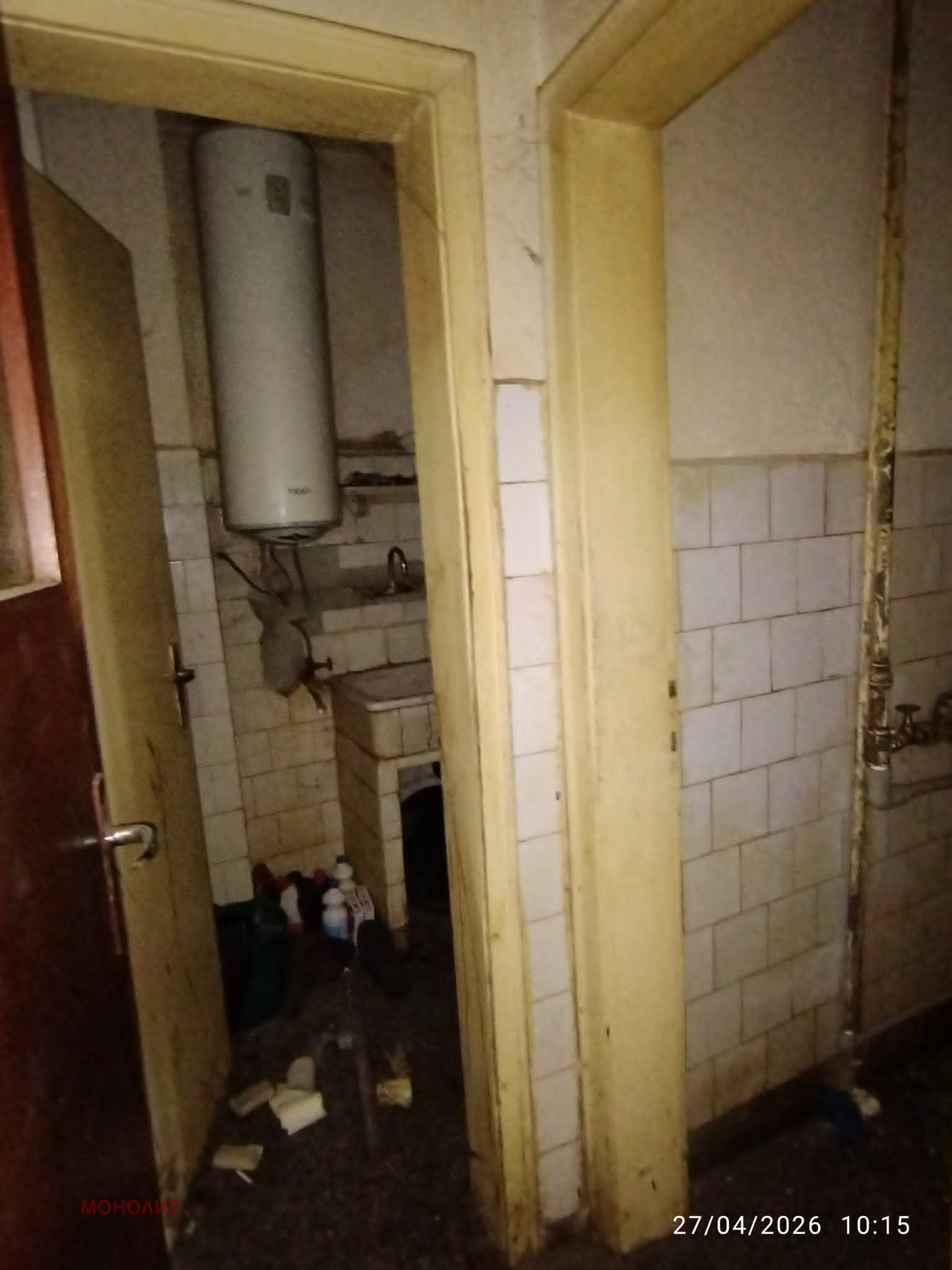 Продава 3-СТАЕН, гр. Севлиево, област Габрово, снимка 6 - Апартаменти - 54332917