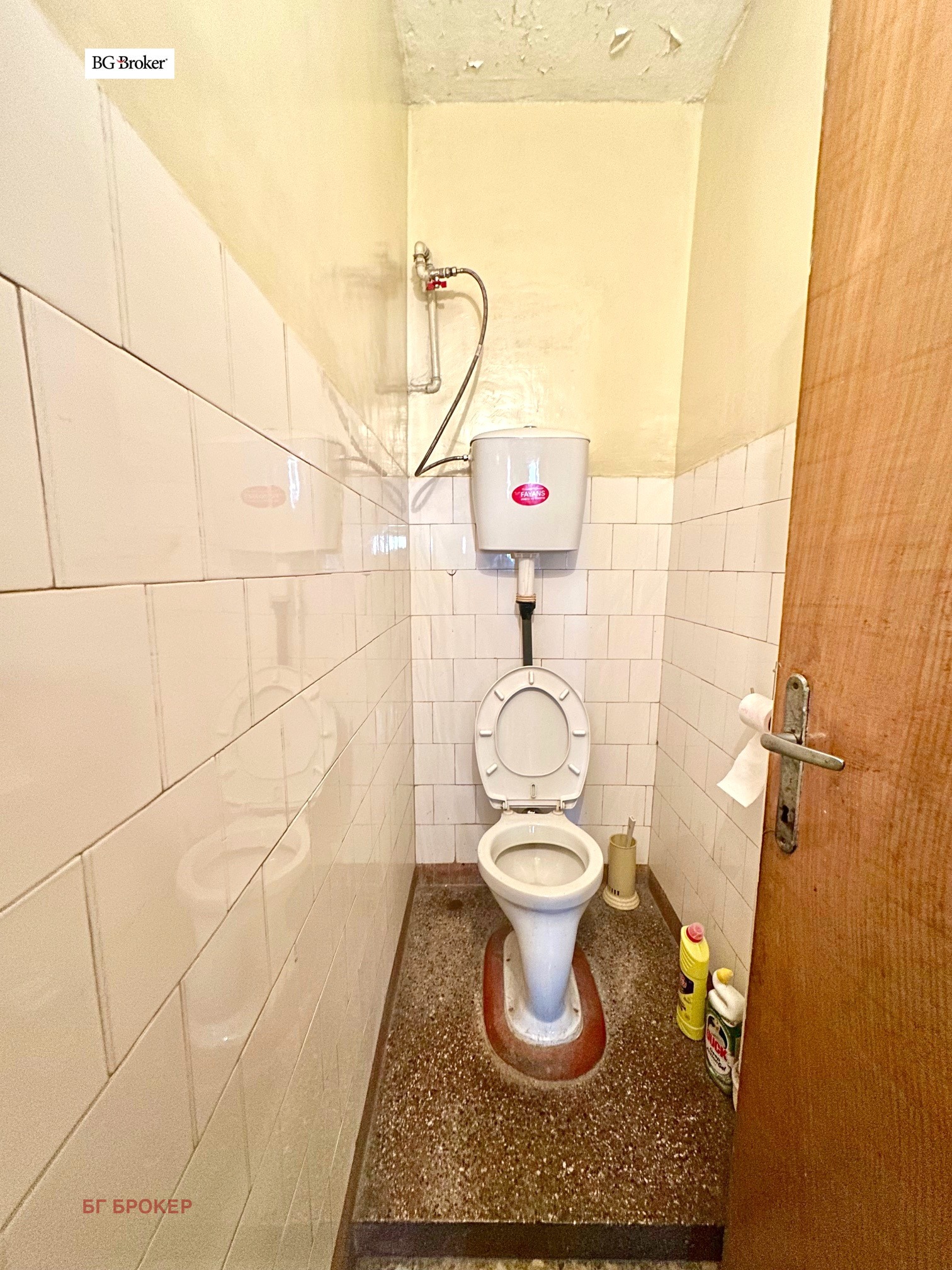 Продава 4-СТАЕН, гр. София, Гео Милев, снимка 12 - Апартаменти - 55728046