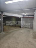 Продава 3-СТАЕН, гр. София, Бояна, снимка 14