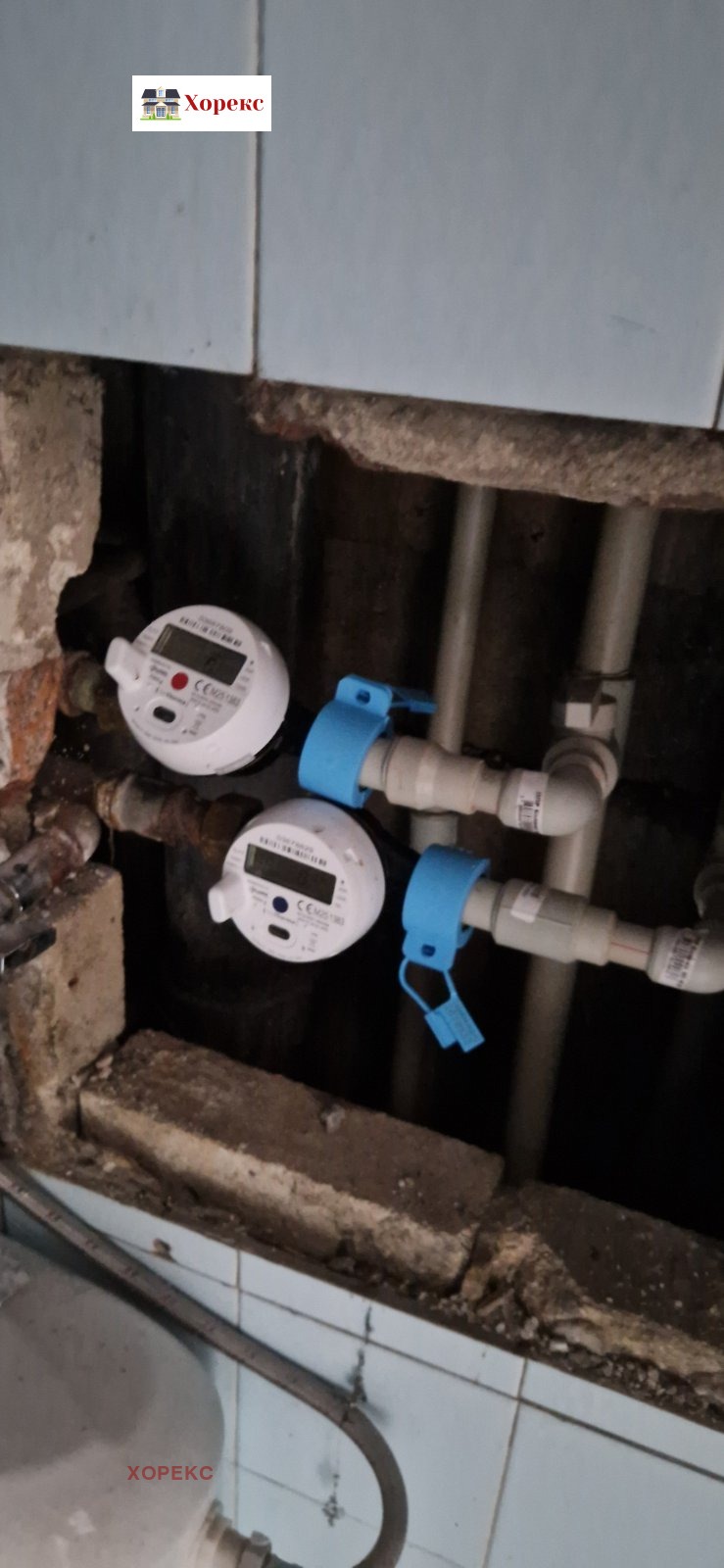 ������� 2-����� | Imot.bg � ����������� 8