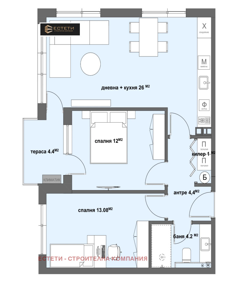 Продава 3-СТАЕН в град Стара Загора, Самара 3 - 89 кв.м / 111 900 € » 218 857.38 лв., ЕСТЕТИ - СТРОИТЕЛНА КОМПАНИЯ