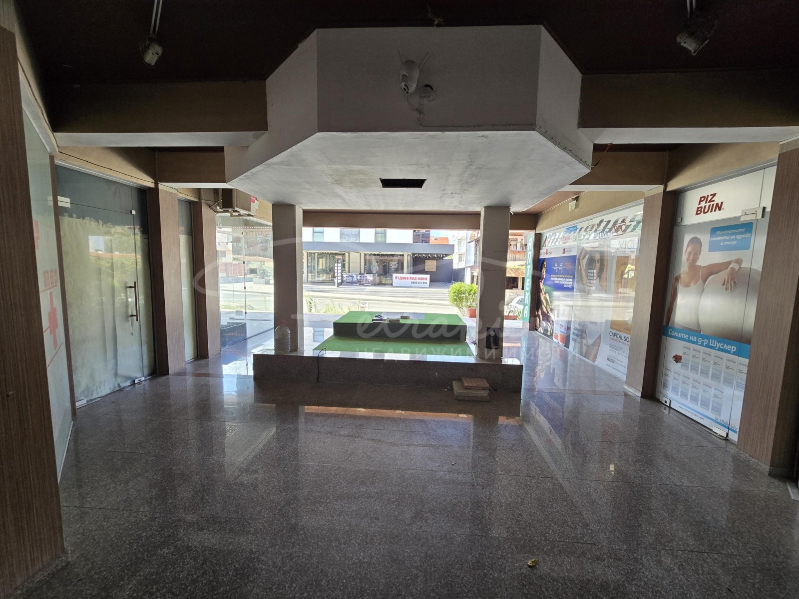 ������� 2-����� | Imot.bg � ����������� 15