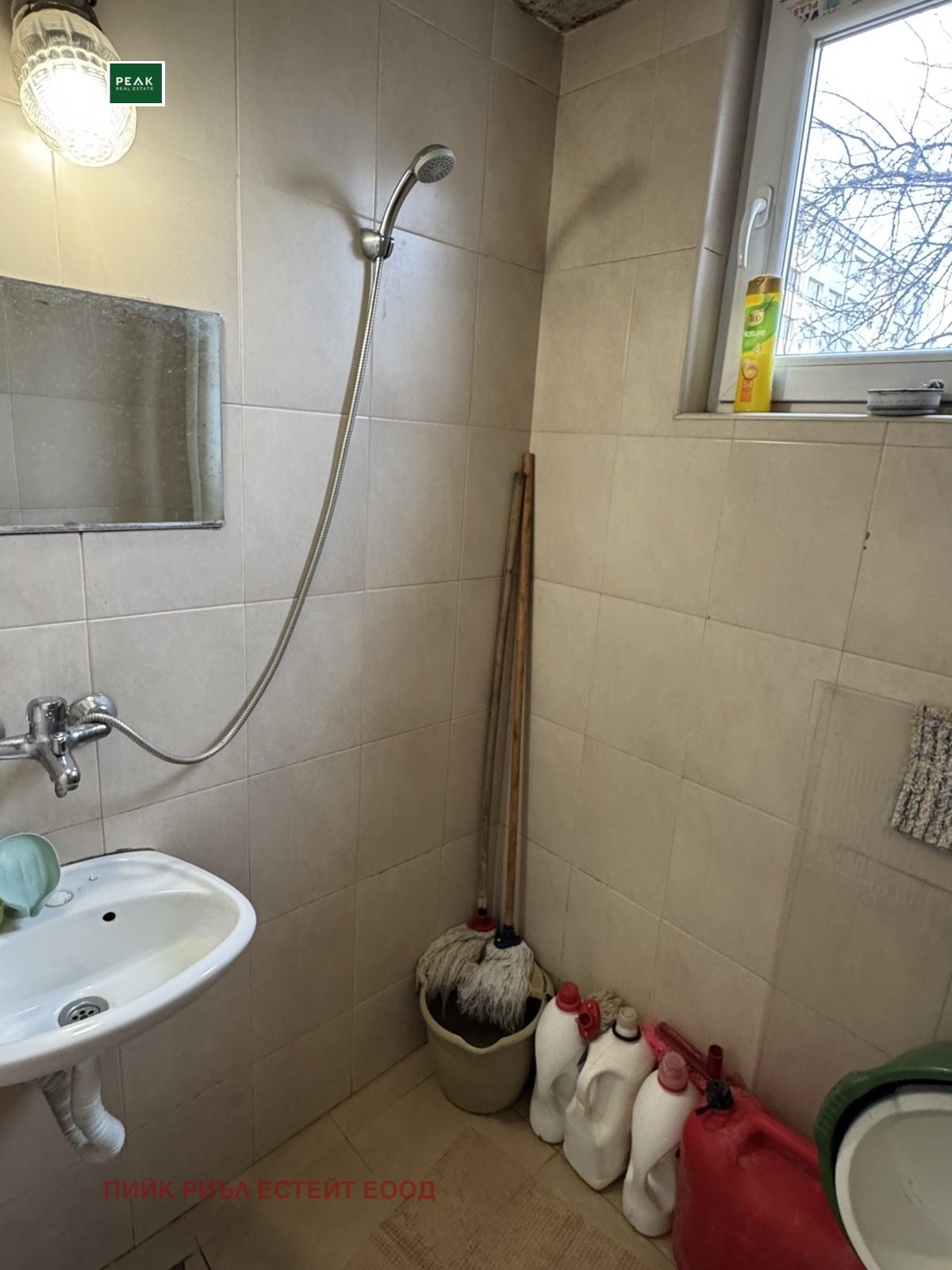 ������� 3-����� | Imot.bg � ����������� 10