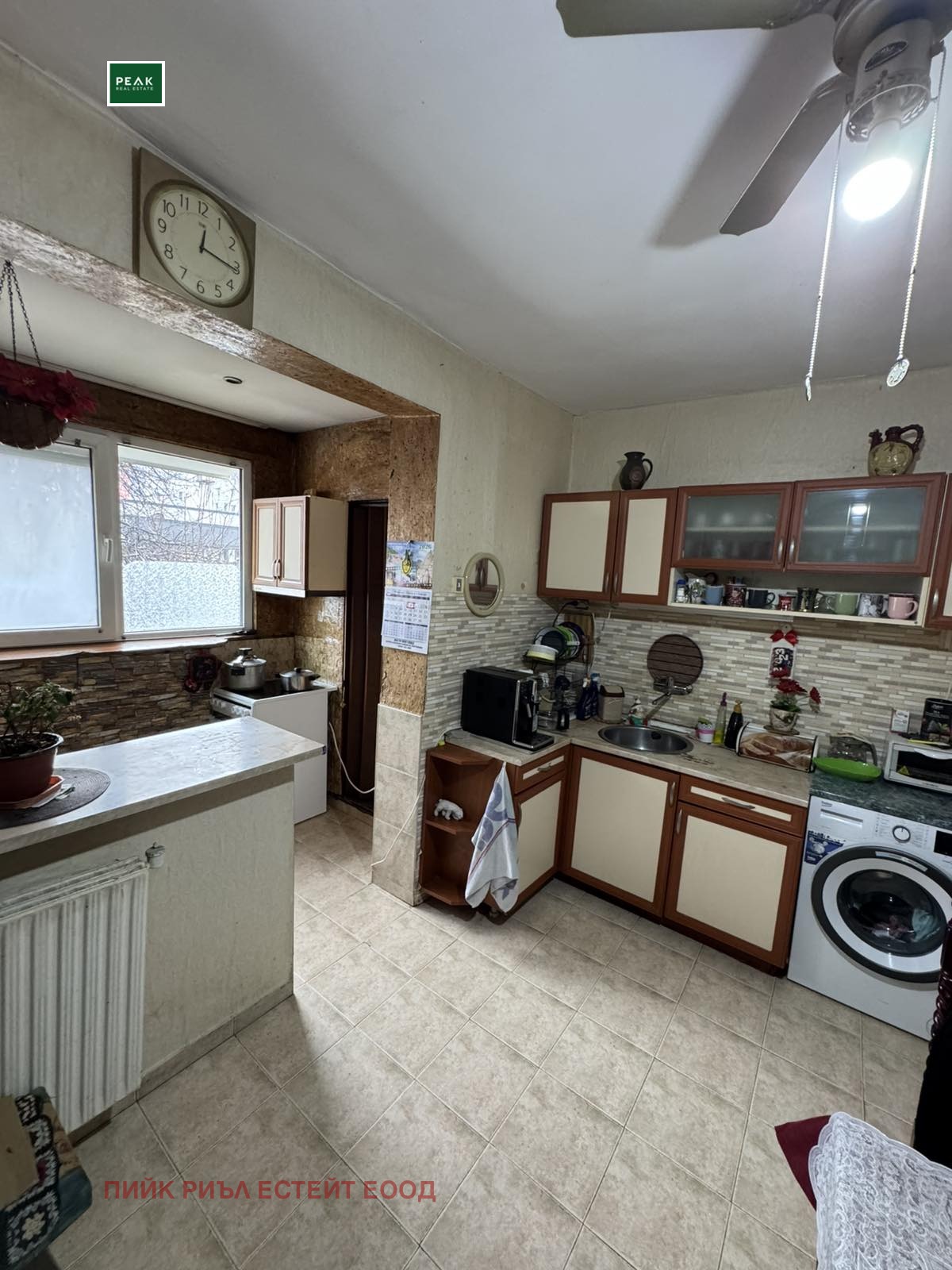 ������� 3-����� | Imot.bg � ����������� 3