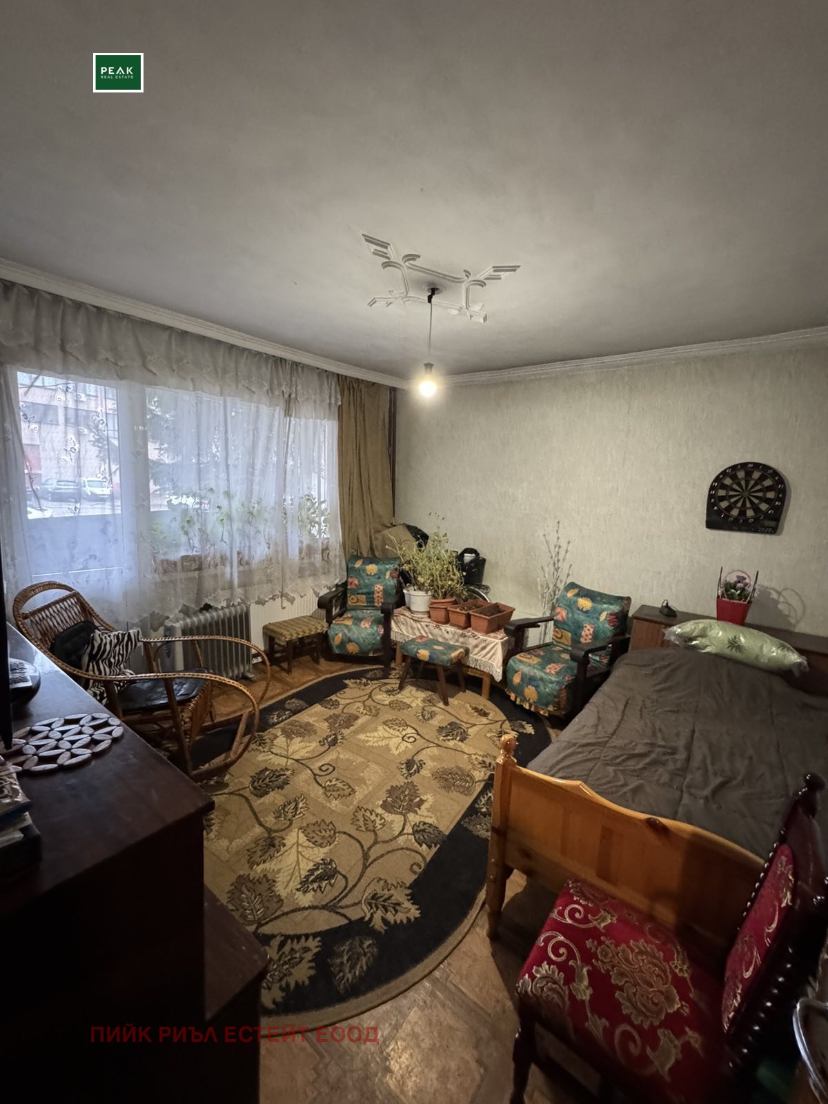 ������� 3-����� | Imot.bg � ����������� 7