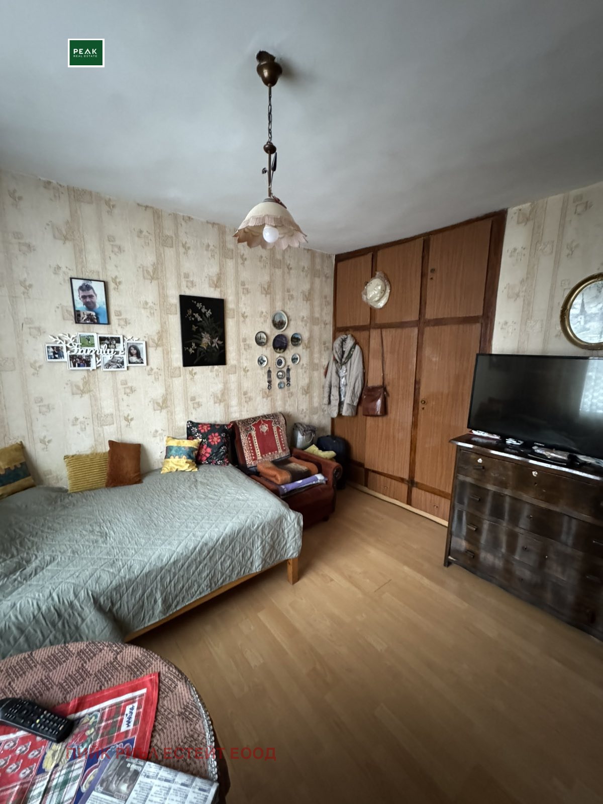 ������� 3-����� | Imot.bg � ����������� 6