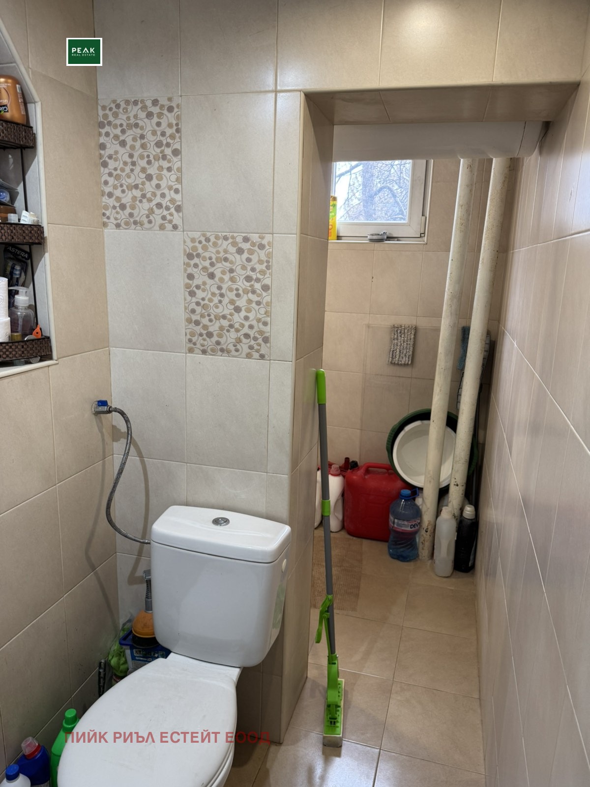 ������� 3-����� | Imot.bg � ����������� 9