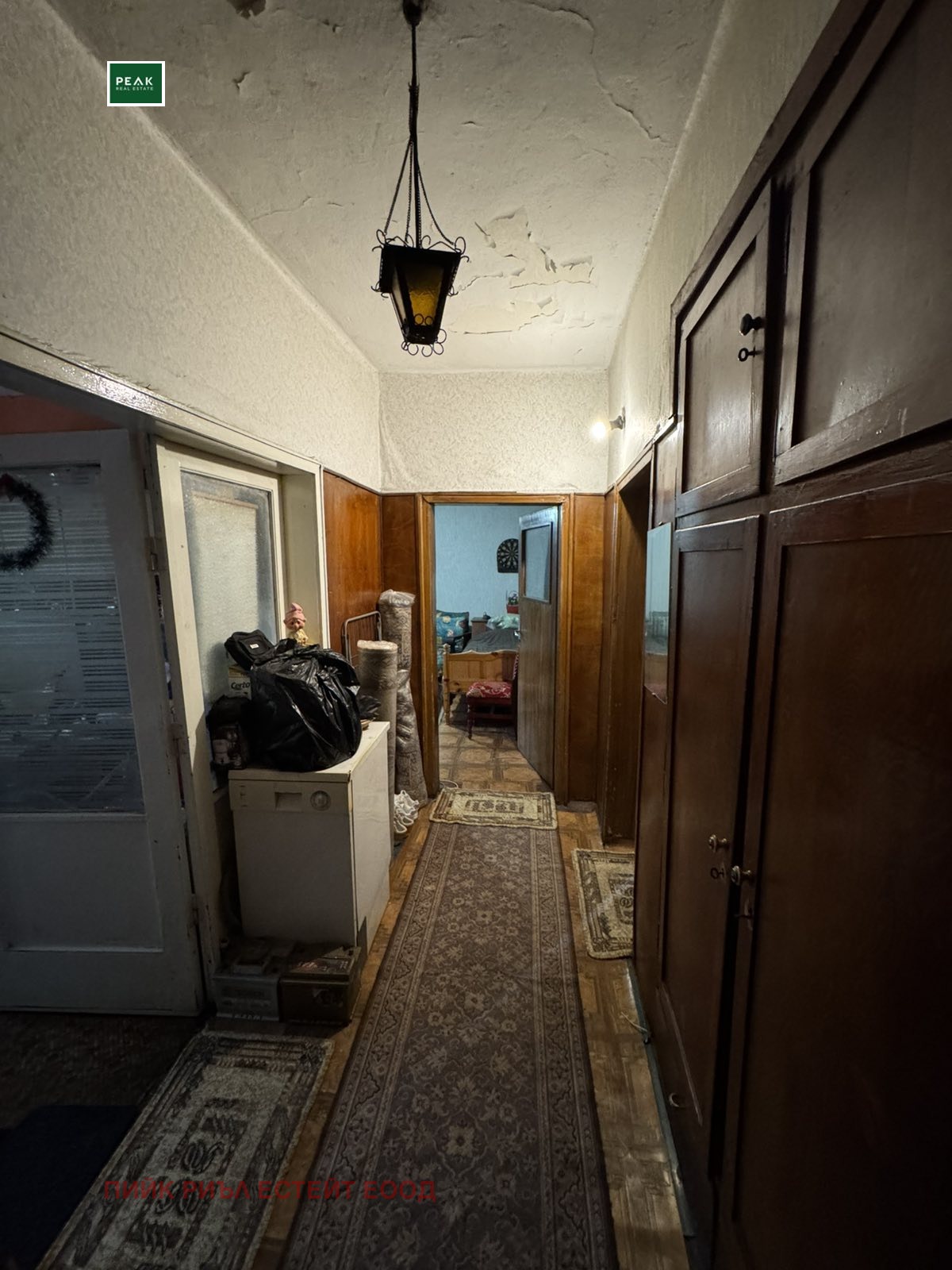 ������� 3-����� | Imot.bg � ����������� 11