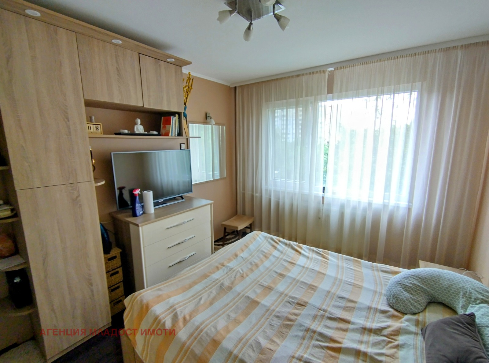 ������� 3-����� | Imot.bg � ����������� 16