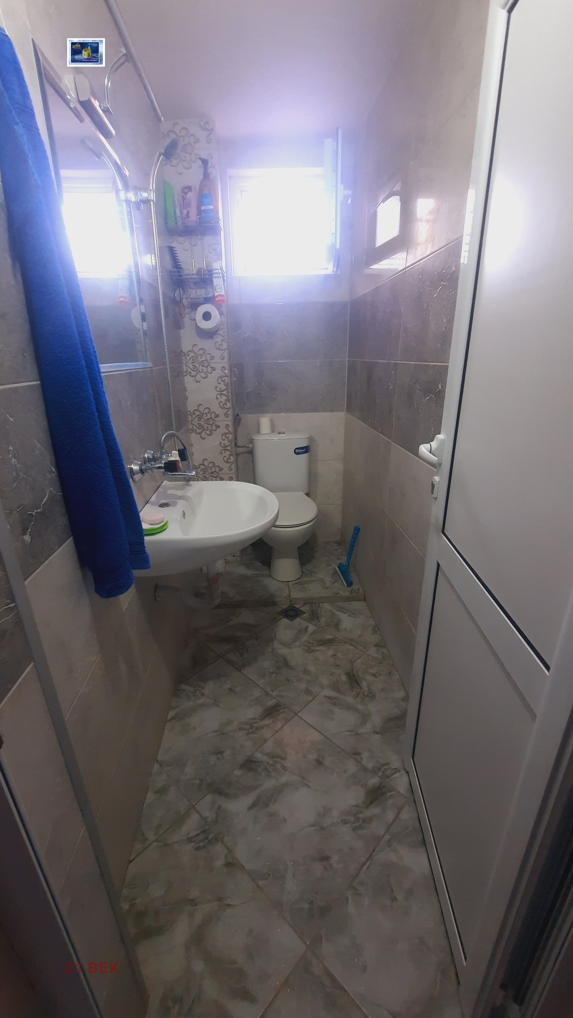 Продава КЪЩА | Imot.bg — изображение 15