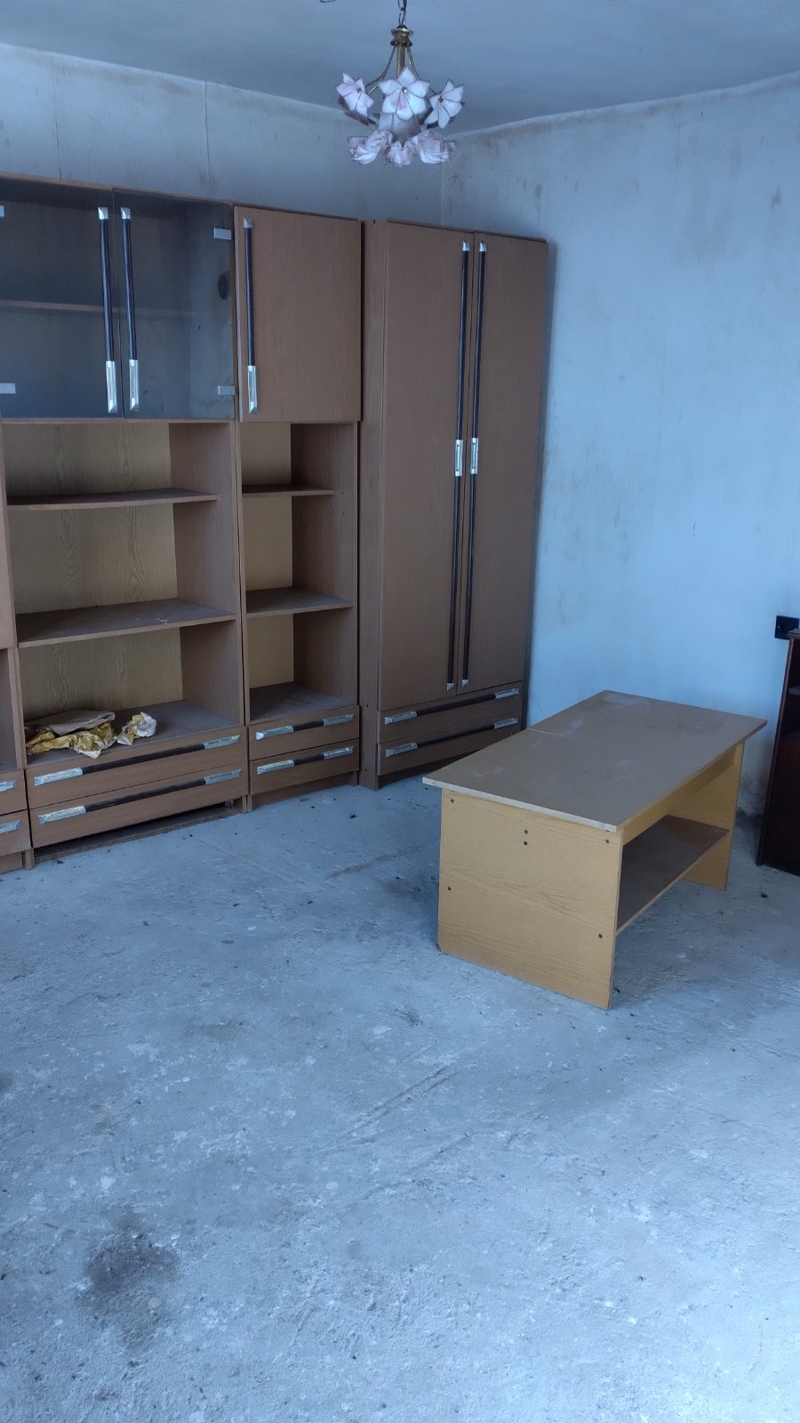 ������� ���� | Imot.bg � ����������� 1