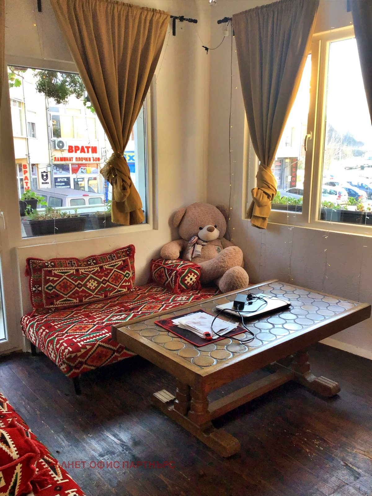 ������� ���� | Imot.bg � ����������� 2