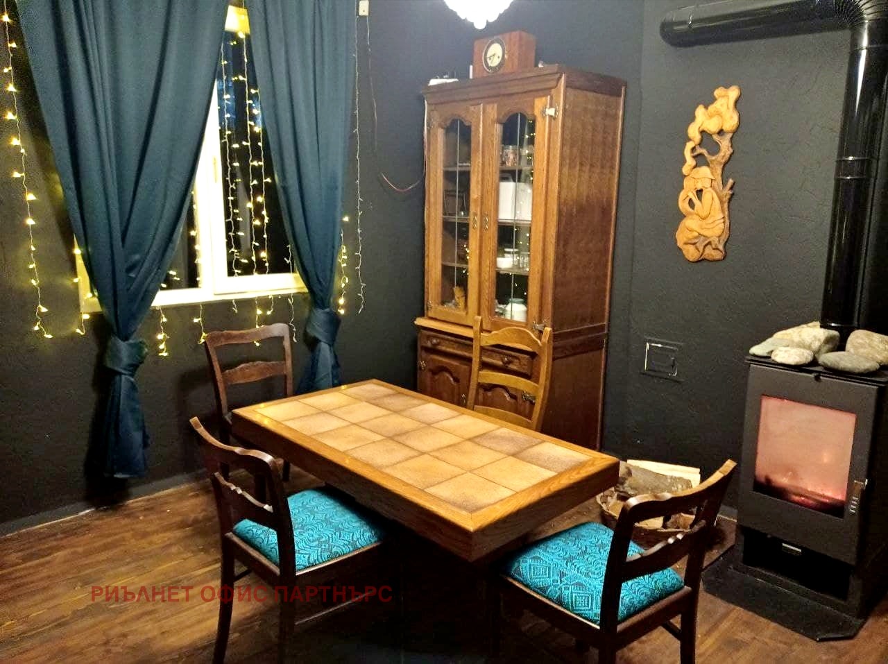 ������� ���� | Imot.bg � ����������� 4