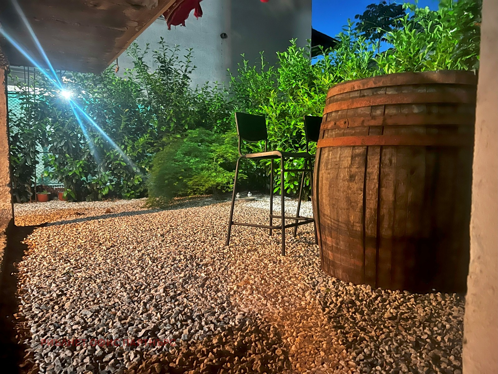 ������� ���� | Imot.bg � ����������� 12