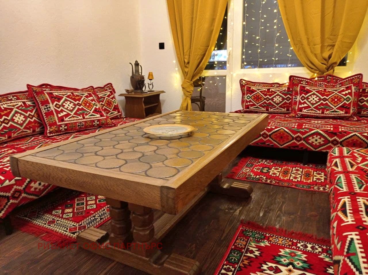 ������� ���� | Imot.bg � ����������� 1