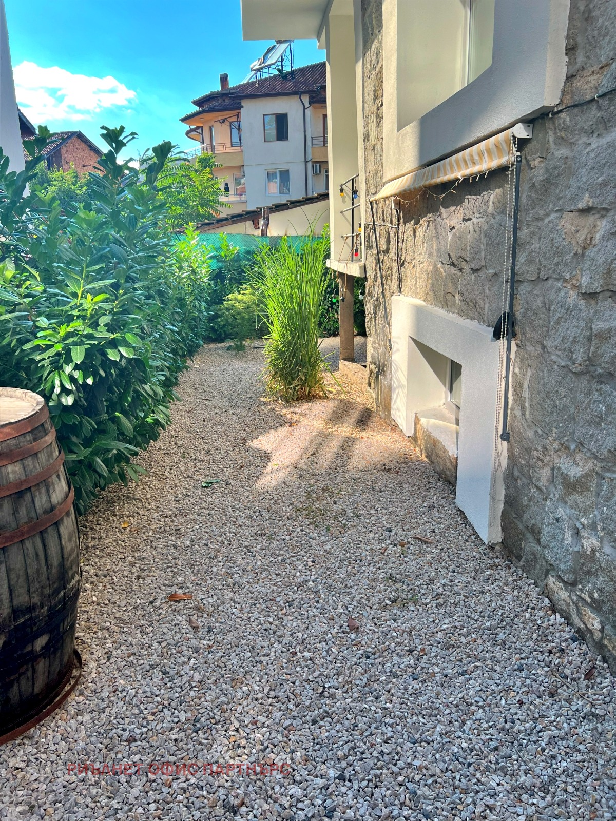 ������� ���� | Imot.bg � ����������� 14