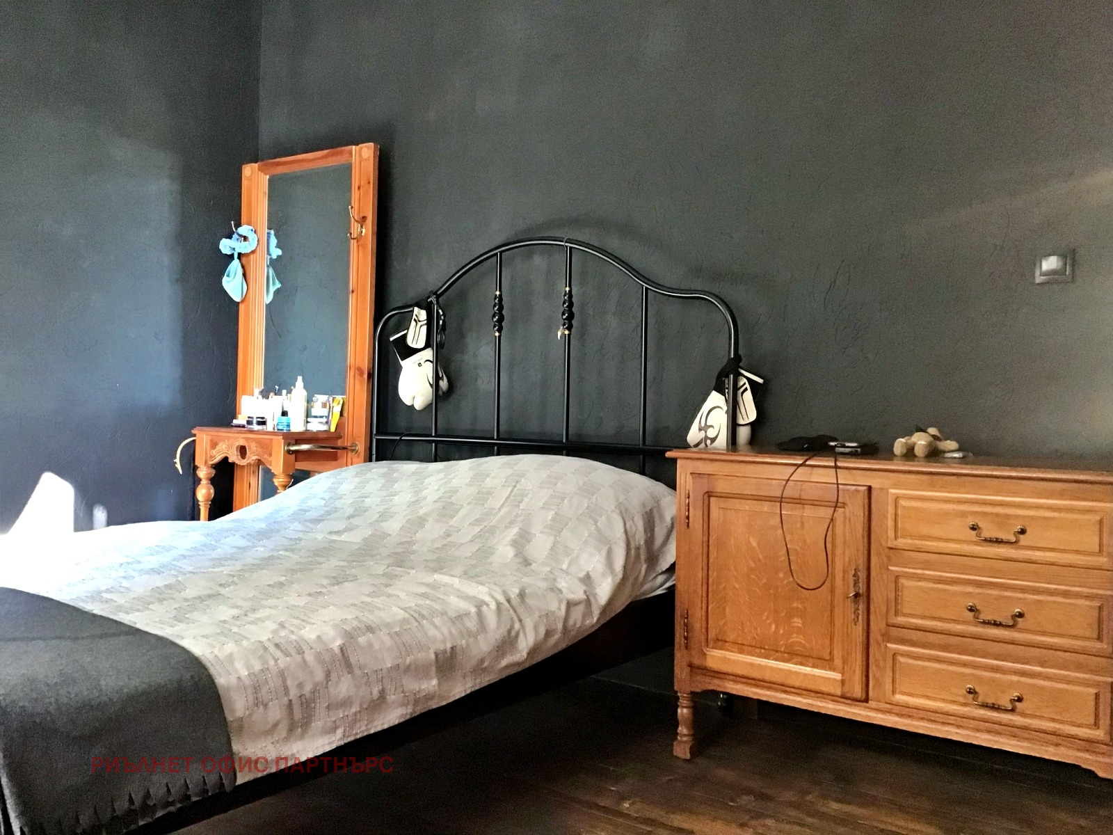 ������� ���� | Imot.bg � ����������� 7