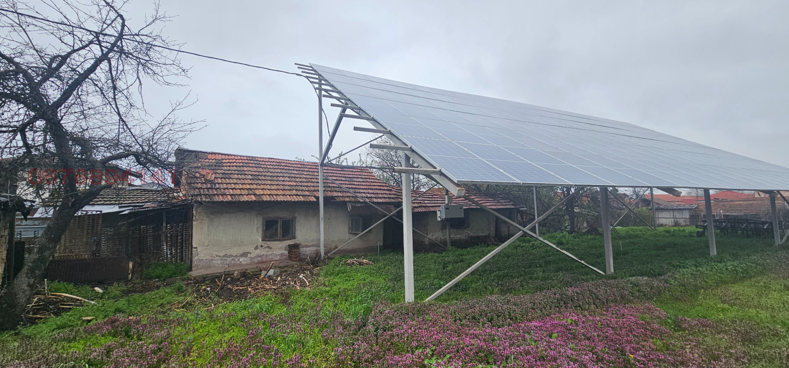 ������� ���� | Imot.bg � ����������� 7