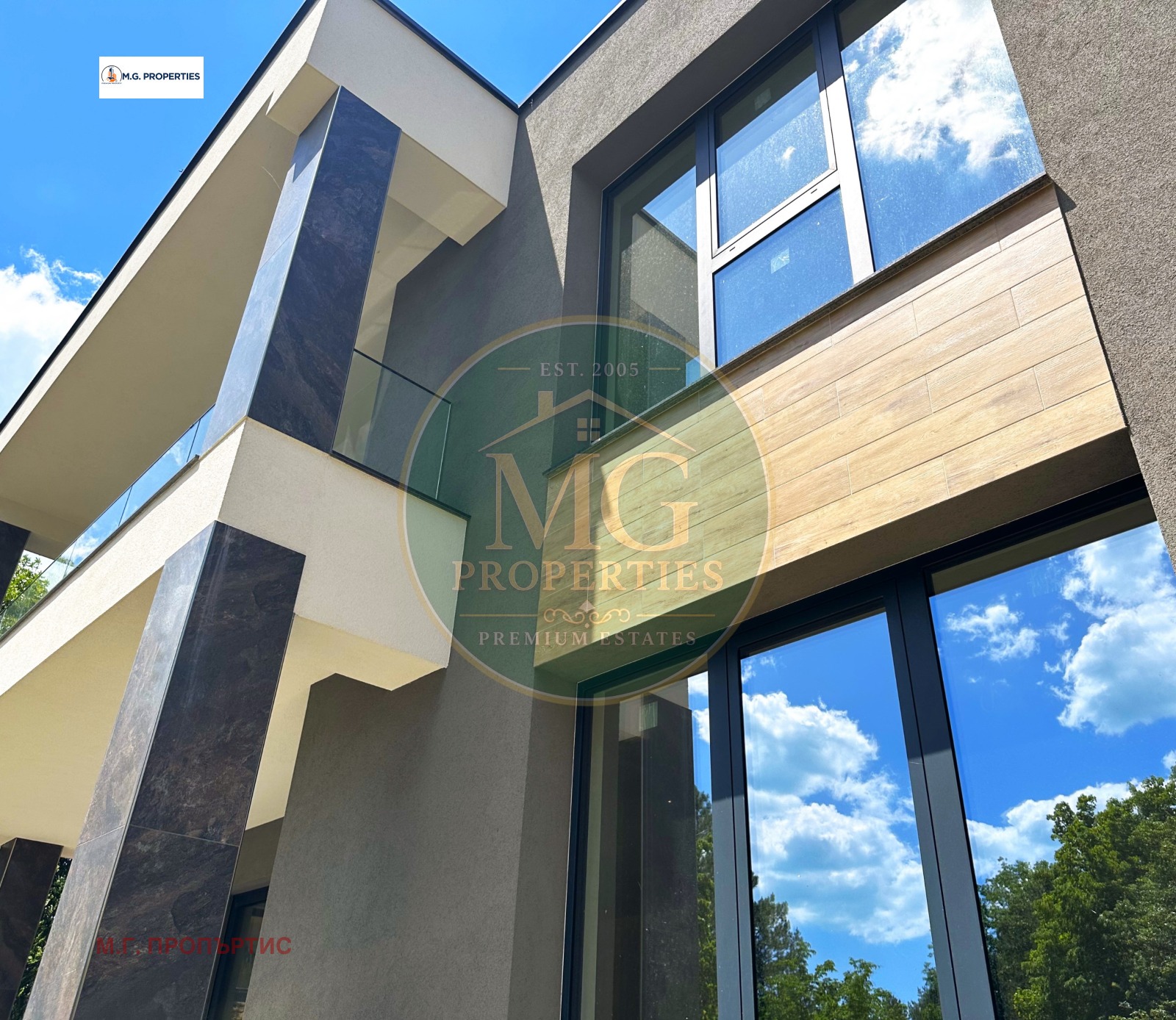 ������� ���� | Imot.bg � ����������� 2