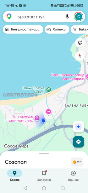 ������� 1-����� | Imot.bg � ����� ������ 10