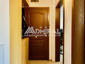 ������� 2-����� | Imot.bg � ����� ������ 6