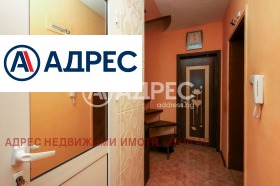 3-стаен град Бургас, Център 5