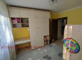 ������� 3-����� | Imot.bg � ����� ������ 9