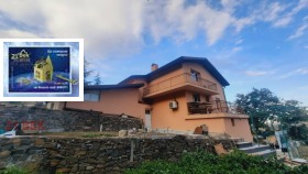 Haus Kritschim, region Plowdiw
